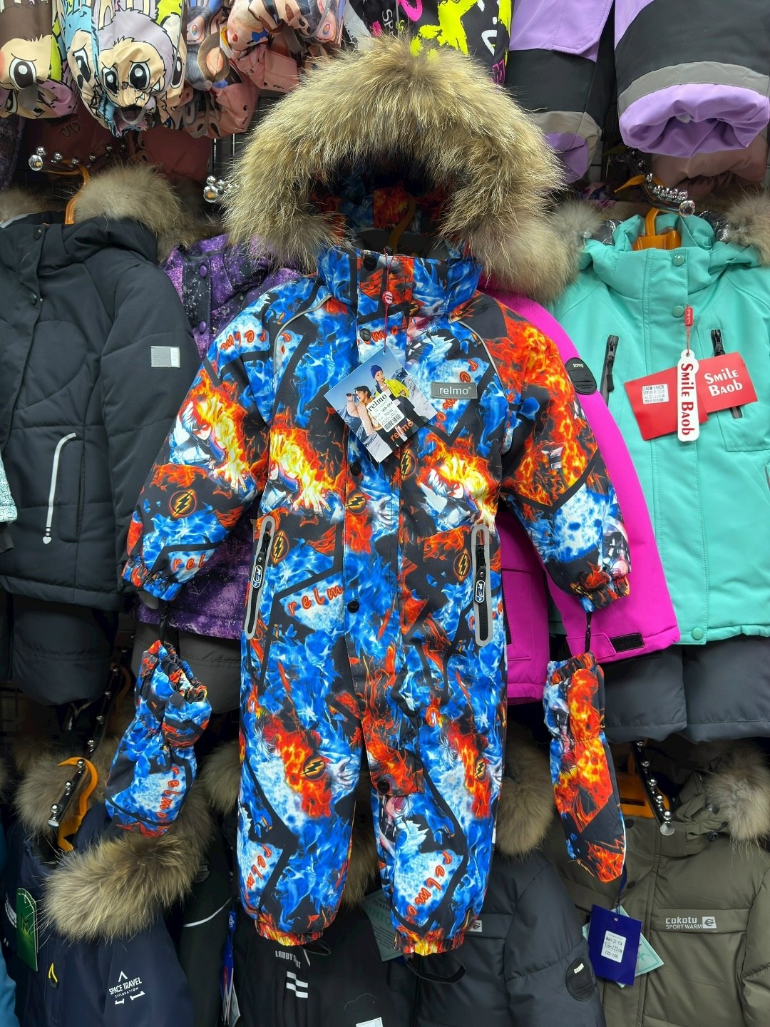 детский зимний комбинезон,зимние комбинезоны,зимний комбинезон из мембранной ткани для мальчика,комбинезон утепленный,комбинезон детский зимний из мембранной ткани