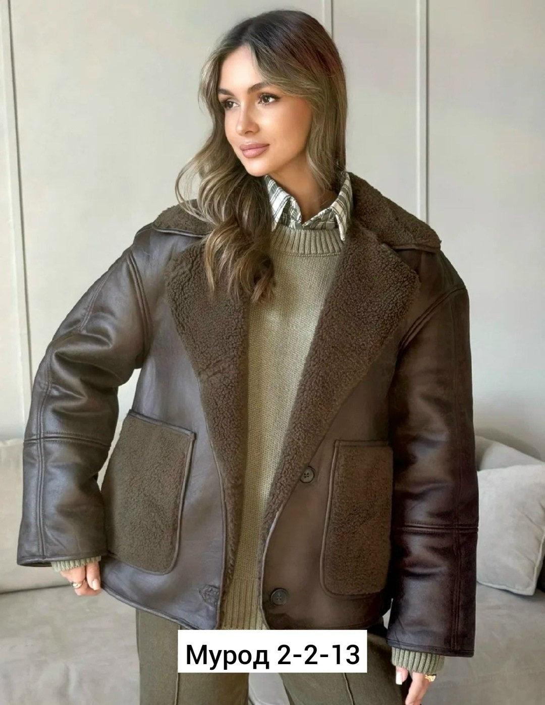 женская дубленка,зимняя дубленка,теплая куртка,дубленка авиатор,куртка женская