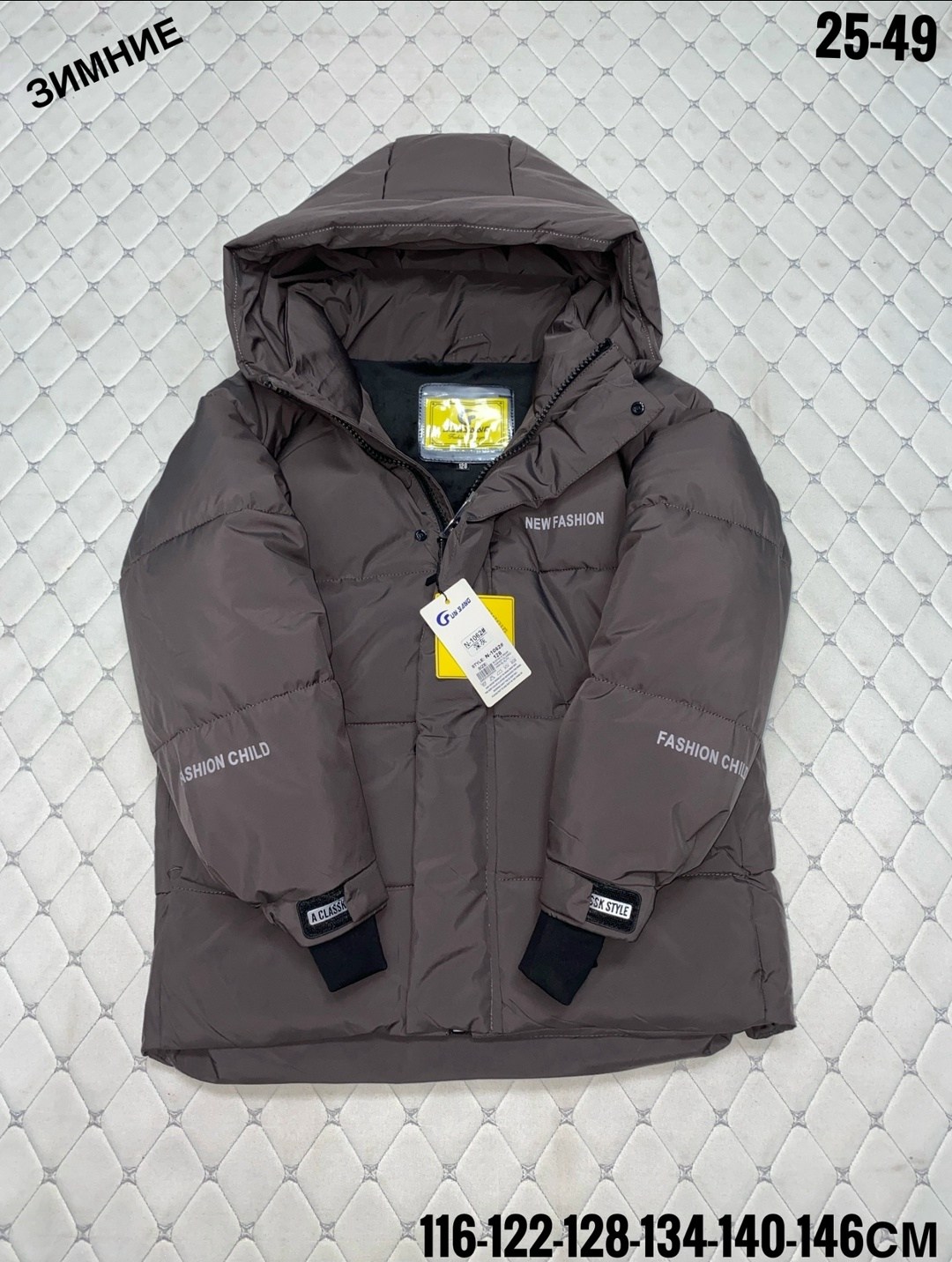 демисезонная куртка,куртка теплая,куртка зимняя,куртка,мужской пуховик