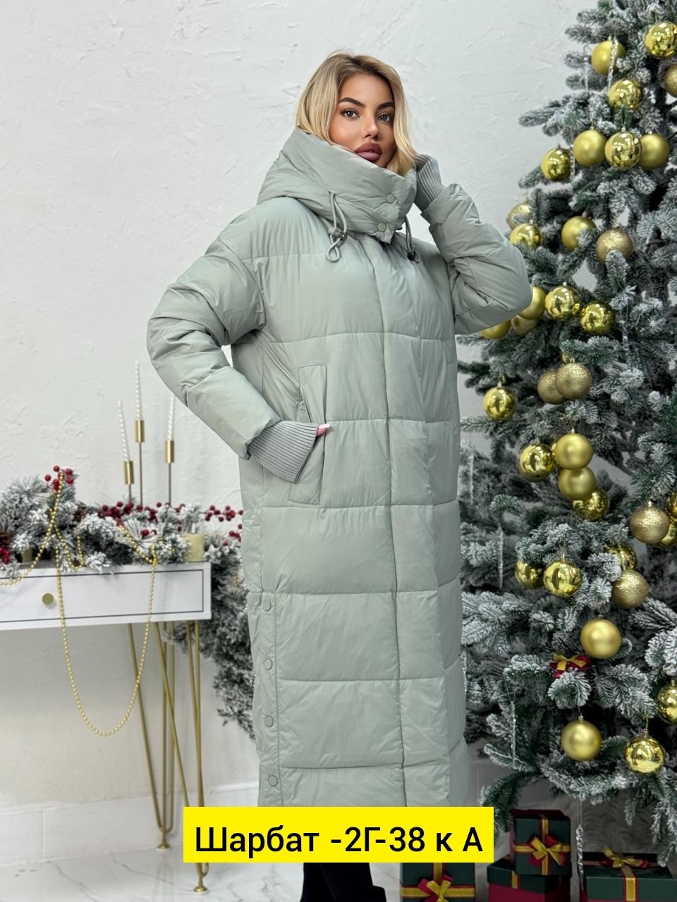 женская зимняя куртка,удлиненная куртка,женская зимняя куртка удлиненная,пуховик,пуховик зимний женский