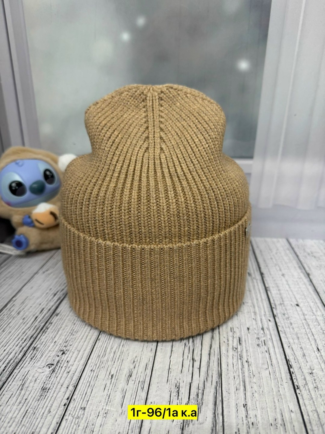 шапка женская,шапка женская на флисе,женская вязаная шапка,шапки оптом,шапка шапка