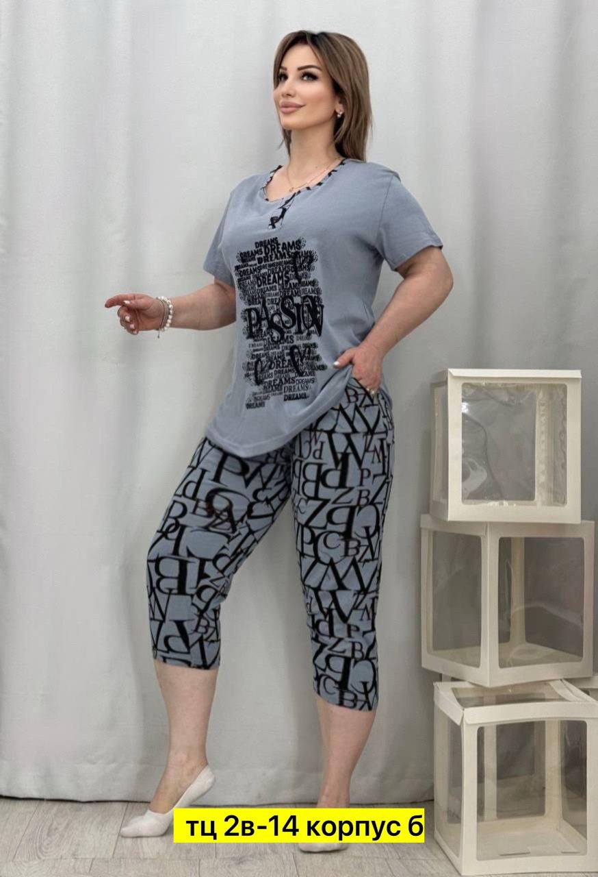 пижама с бриджами,пижама женская с бриджами хлопок домашний костюм,женская пижама с бриджами,домашний костюм пижама с бриджами,пижама женская