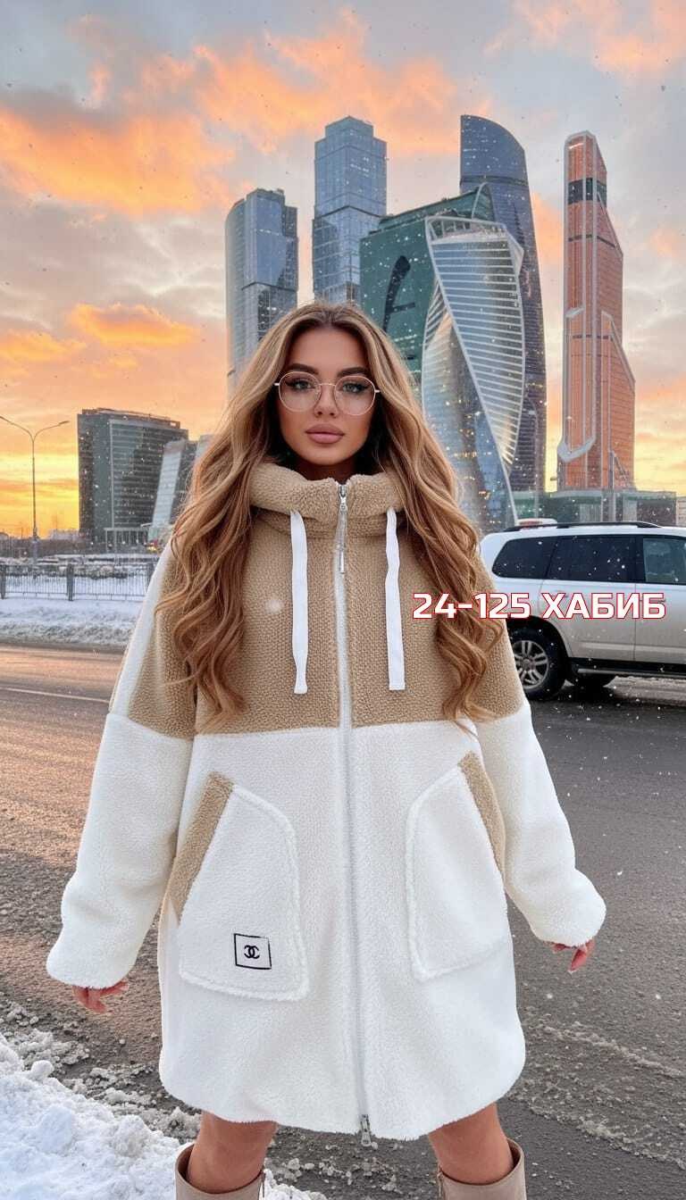 кардиган пальто,кардиган альпака,пальто зимняя,пальто женские,женские кардиганы