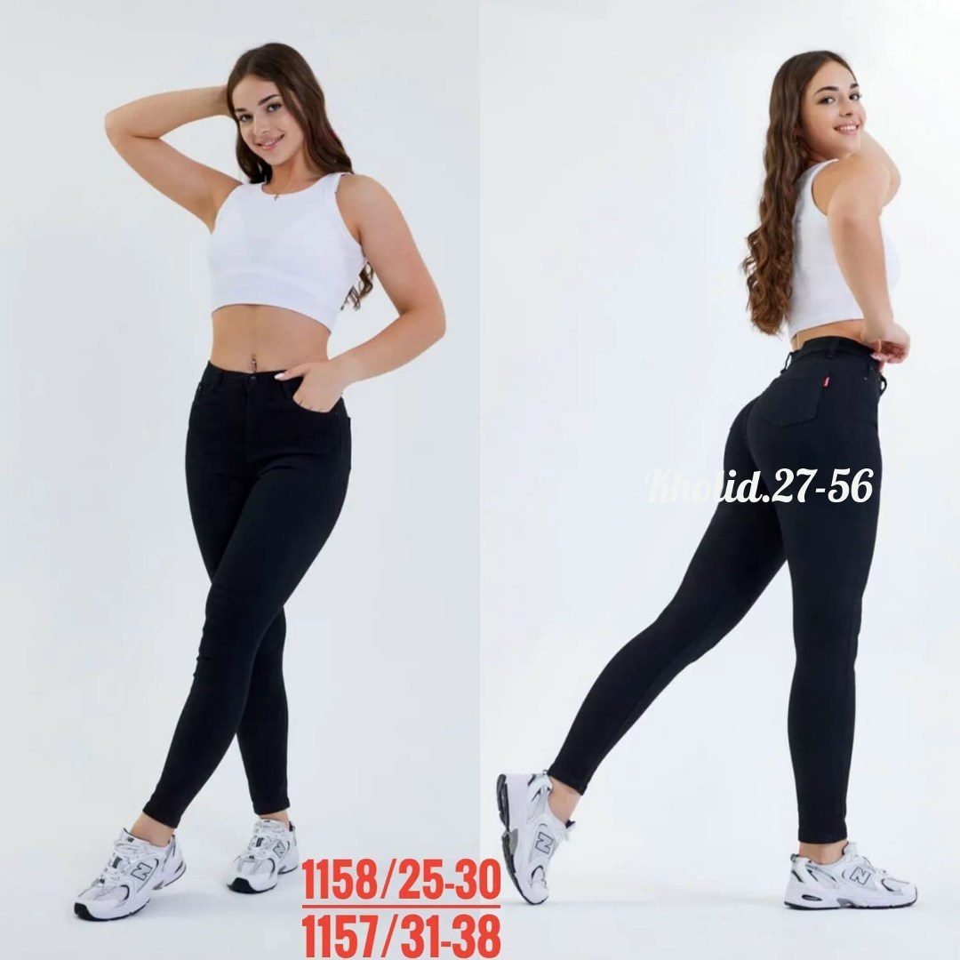 джинсы женские,узкие джинсы,штаны джинсы,джинсы зауженные,джинсы американка