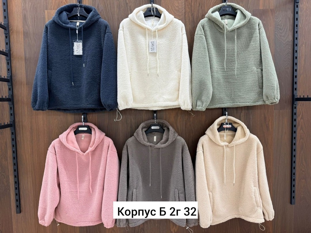 толстовки женская,кофта женская,толстовки оверсайз,свитера с капюшоном,толстовка теплая