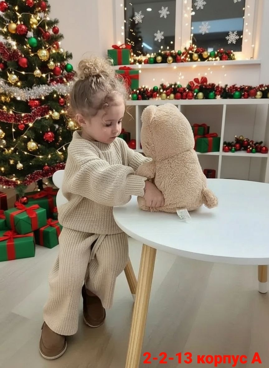 детский вязаный костюм,вязаные костюмы,стильный детский костюм,костюмы для малыша,детский костюм