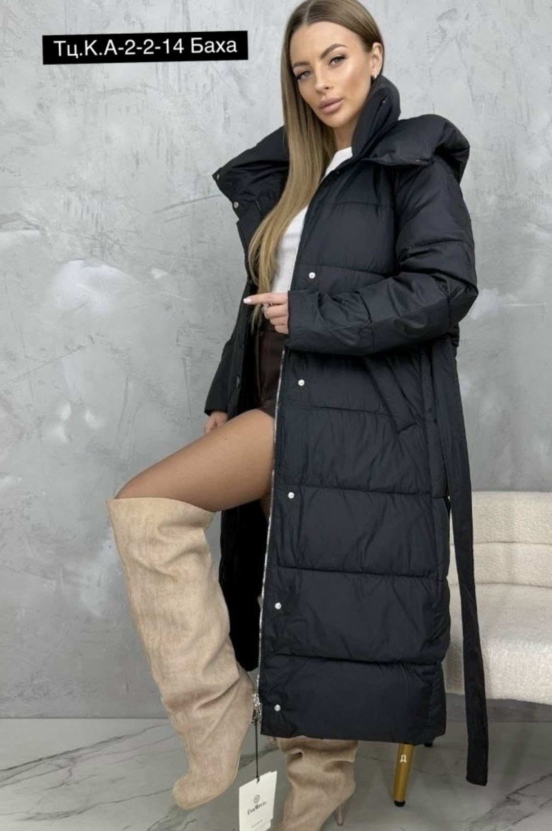 пуховик бежевый,удлиненный пуховик,пуховик пальто,длинные пуховики,женские пуховики