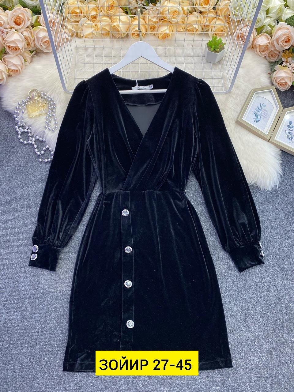 женское платье с запахом,халат laete женский велюр,женская платье,платье, платье