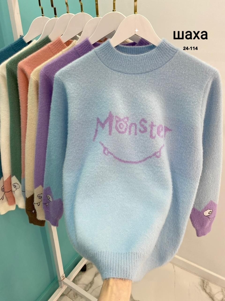 свитер женский кофта,свитер,свитера женские,свитер кофта,толстовка свитер