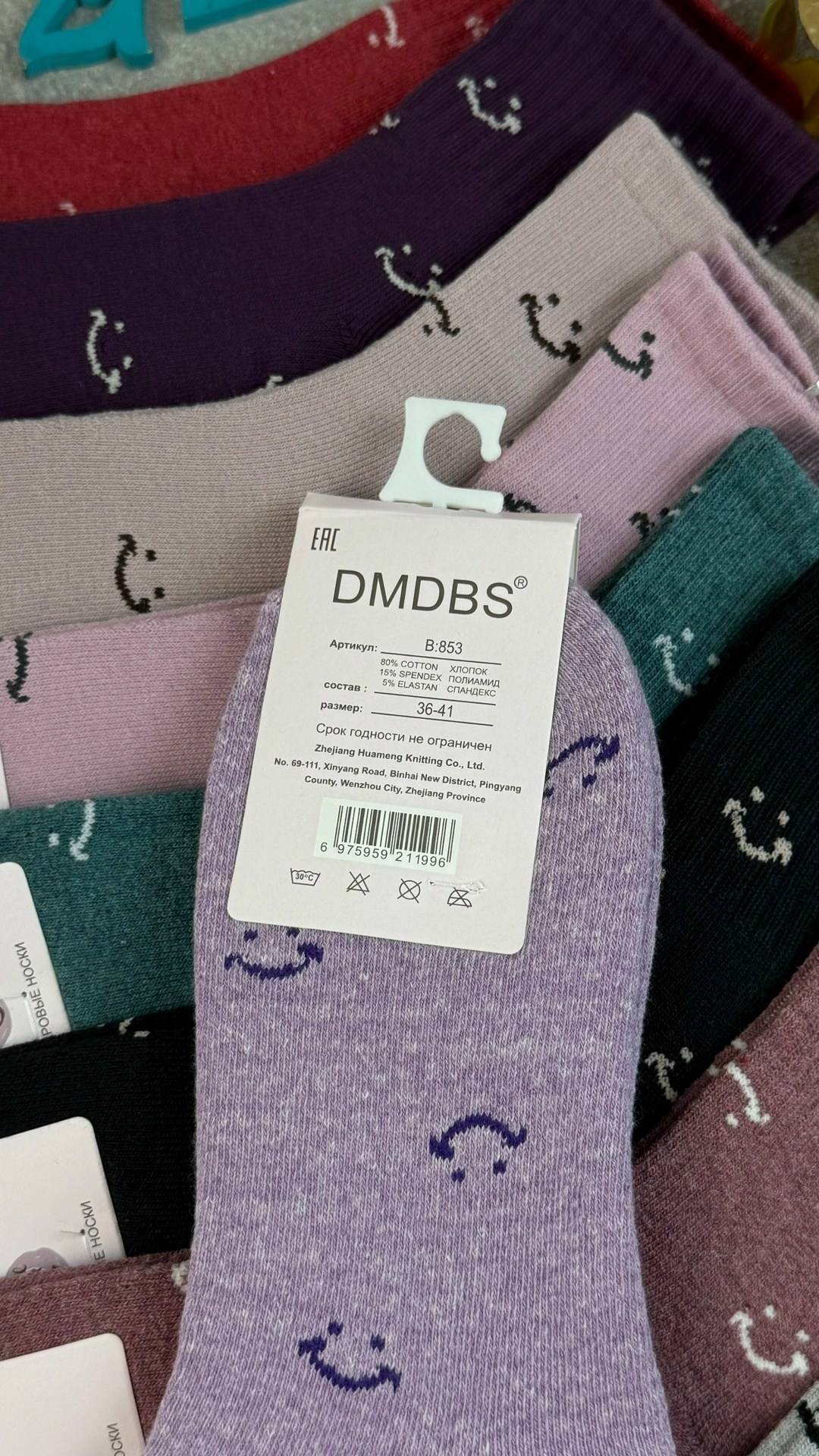 носки женские,носки женские 10 пар,носки женские dmdbs,носки женские теплые,женские термо носки