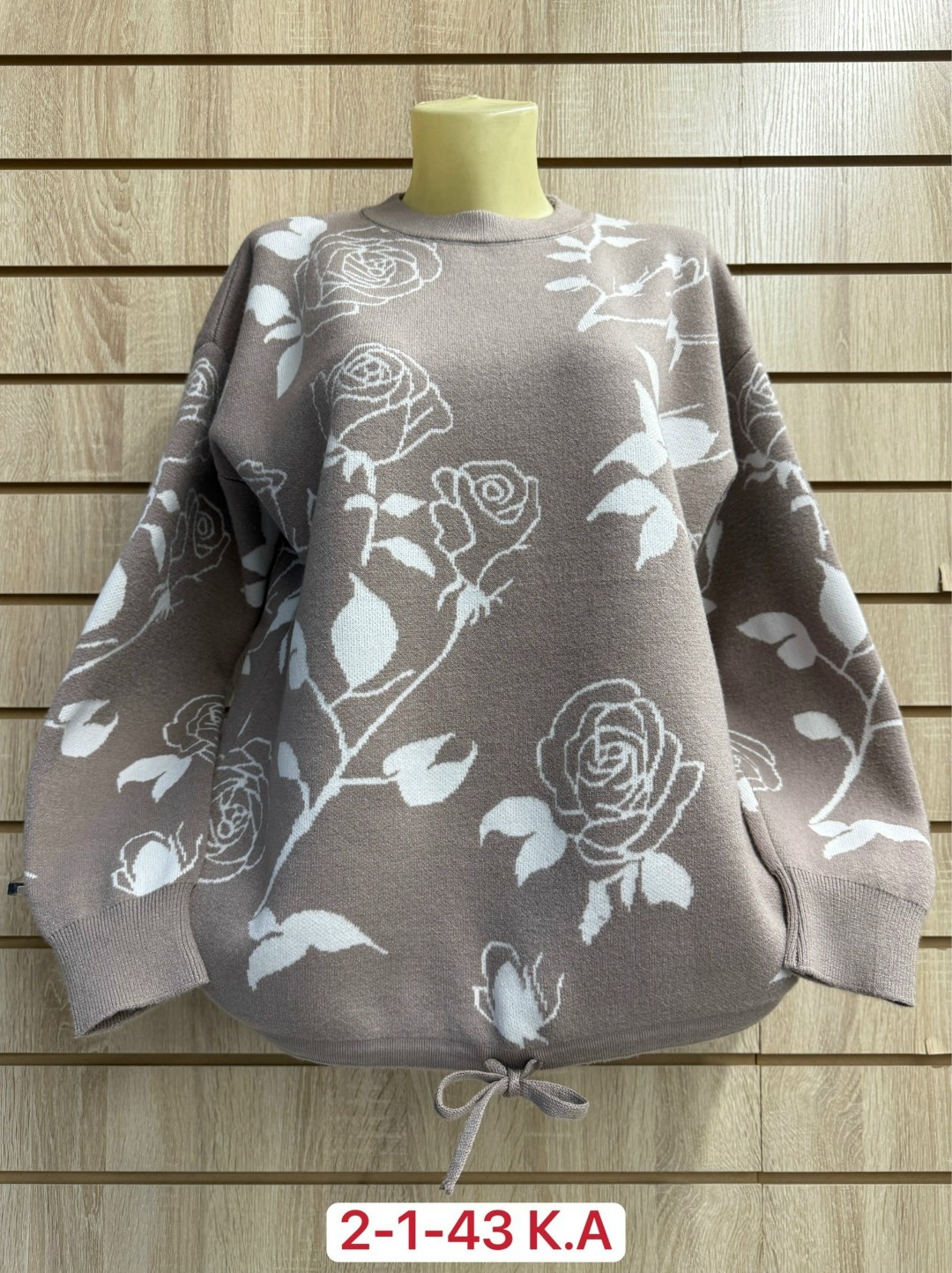 кофта женская,кофта женская свитер,вязаные свитера женские,свитер кофта,толстовки кофта