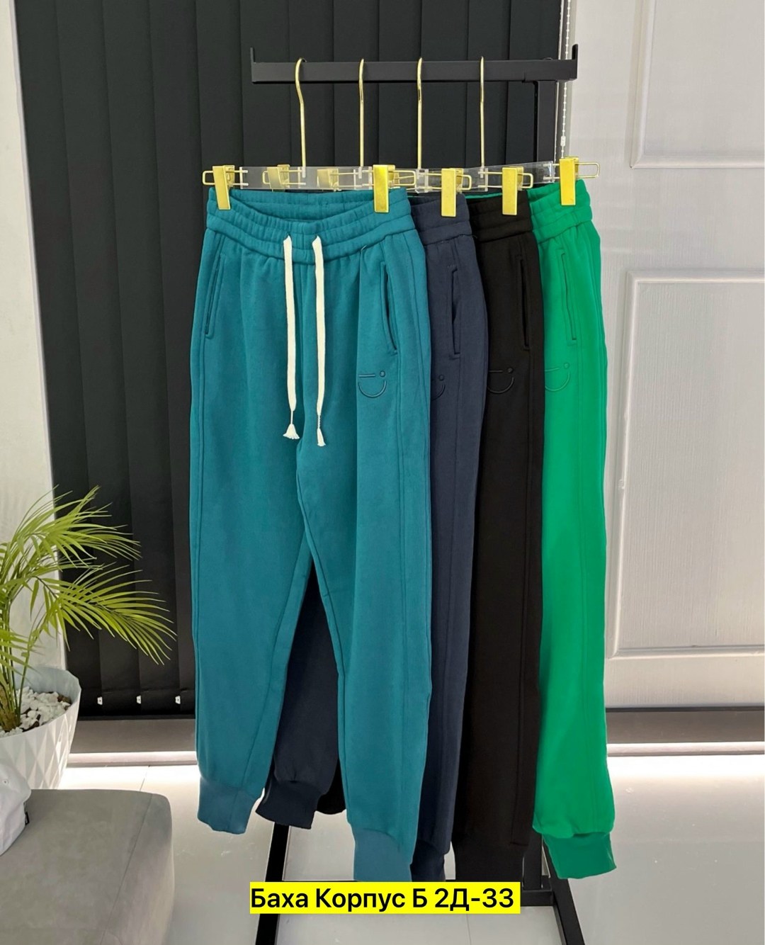 женские спортивные штаны,спортивные штаны,спортивные брюки,штаны женские,спортивные женские брюки