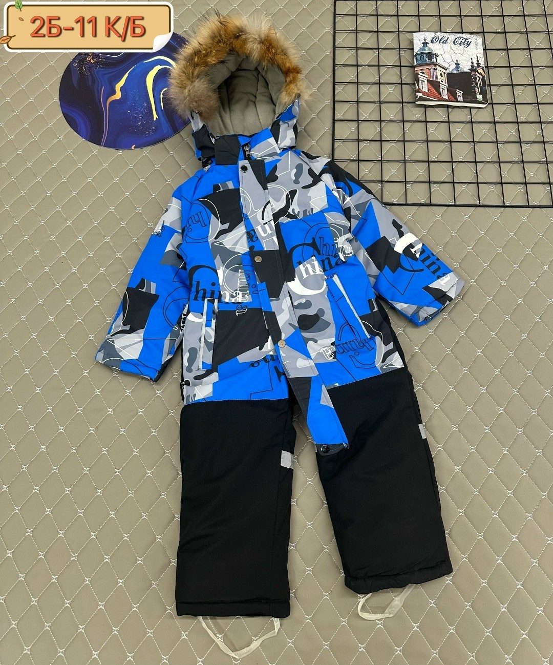 зимний костюм,зимний костюм на мальчика,куртка для мальчика,комбинезон для мальчика,комбинезон зимний для мальчика