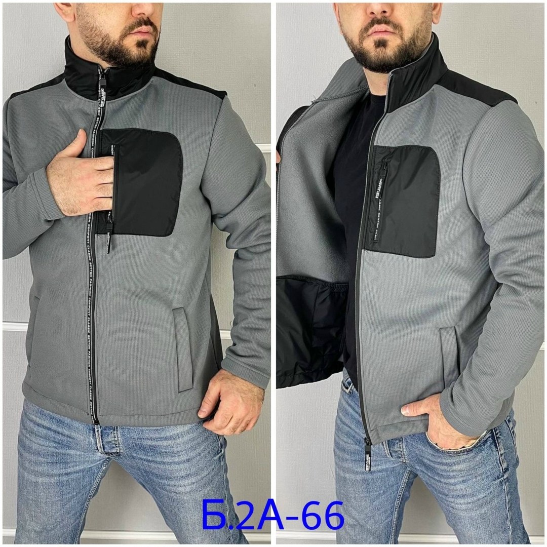 мужская толстовка,мужская кофта,толстовки для мужчин,толстовки кофта