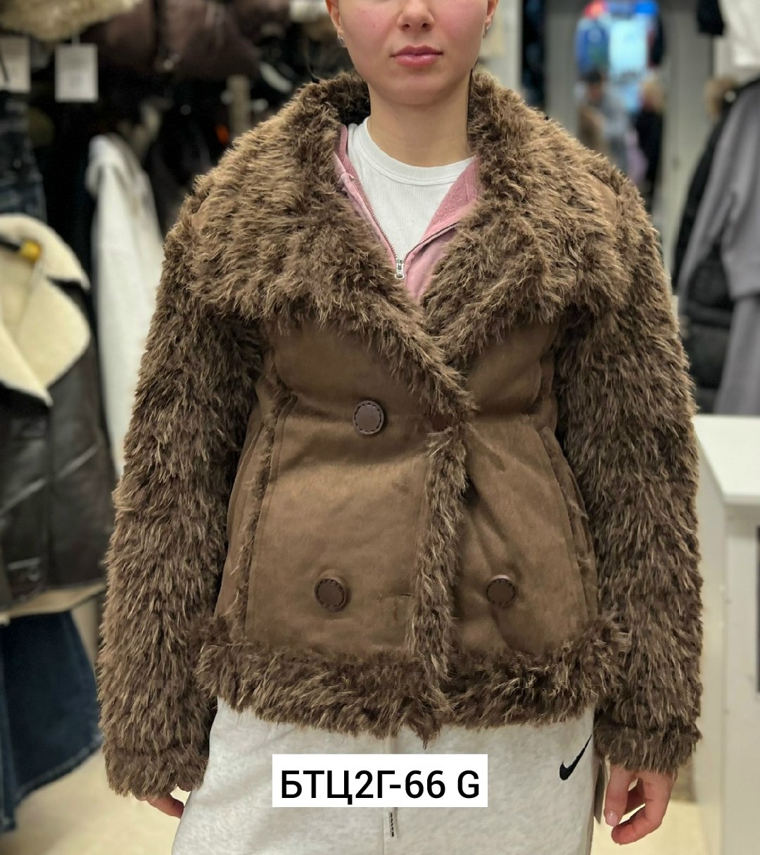 куртка дубленка,меховая куртка,теплая куртка,куртка из меха,женская куртка