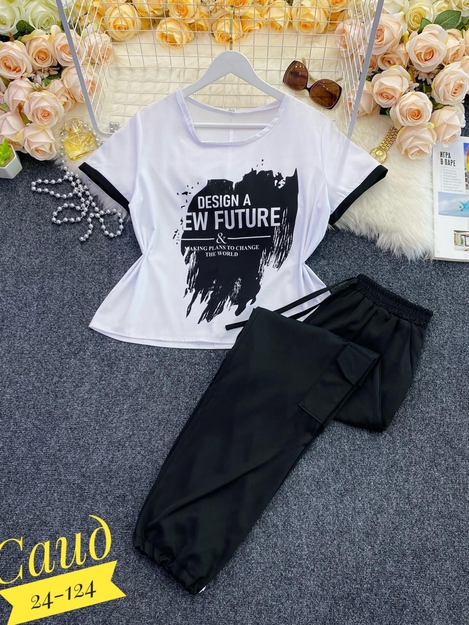 костюм с брюками карго,костюм двойка женская,костюмы спортивные женские,трикотажные костюмы,костюмы двойки