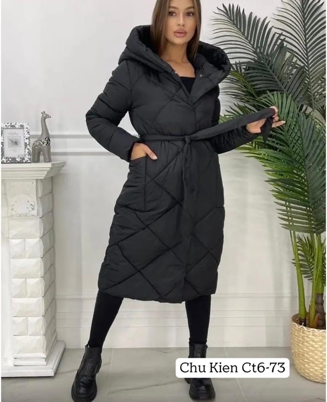 удлиненная куртка,женская зимняя куртка,удлиненный пуховик,пуховики женские,пуховик пальто
