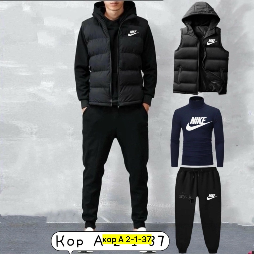 спортивный костюм адидас тройка мужской,костюмы спортивные мужские,мужской спортивный костюм adidas,спортивные костюм,адидас костюм мужской