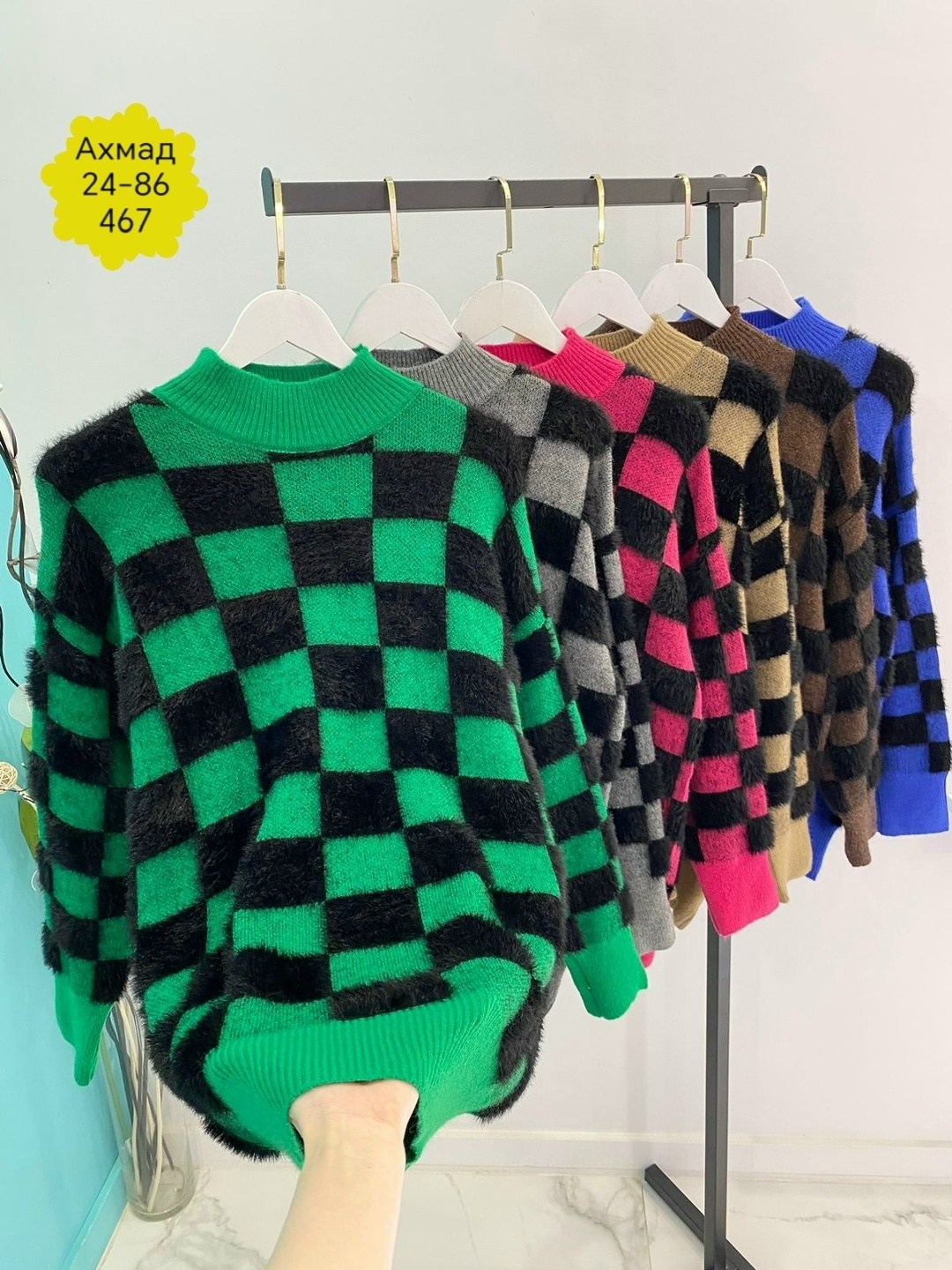 кофта женская,кофта свитер женский,свитера женские,теплая кофта,кофта свитер