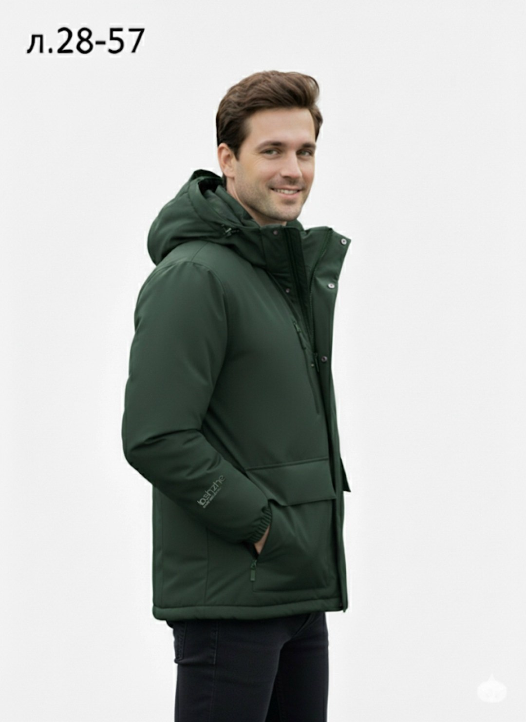 куртка мужская зимняя,куртка теплая,куртка мужскaя демисезонная,куртка мужская,куртка универсальная