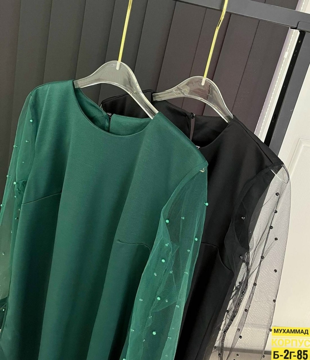 нарядное платье,стильное платье,платье женская,блузка кофточка,блузка нарядная