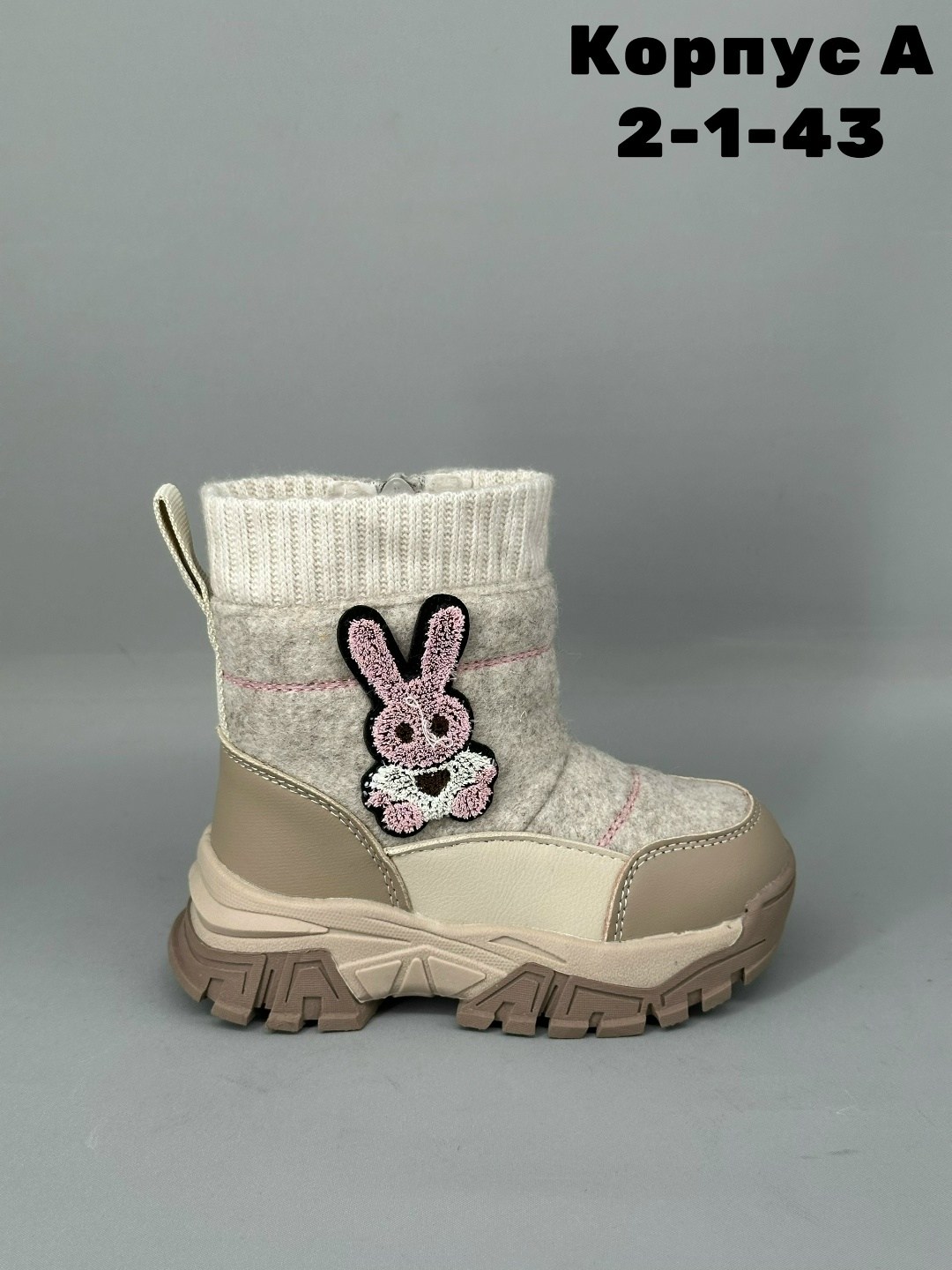 ,зимние ботинки детские,детская ,сапоги детские,детские дутики