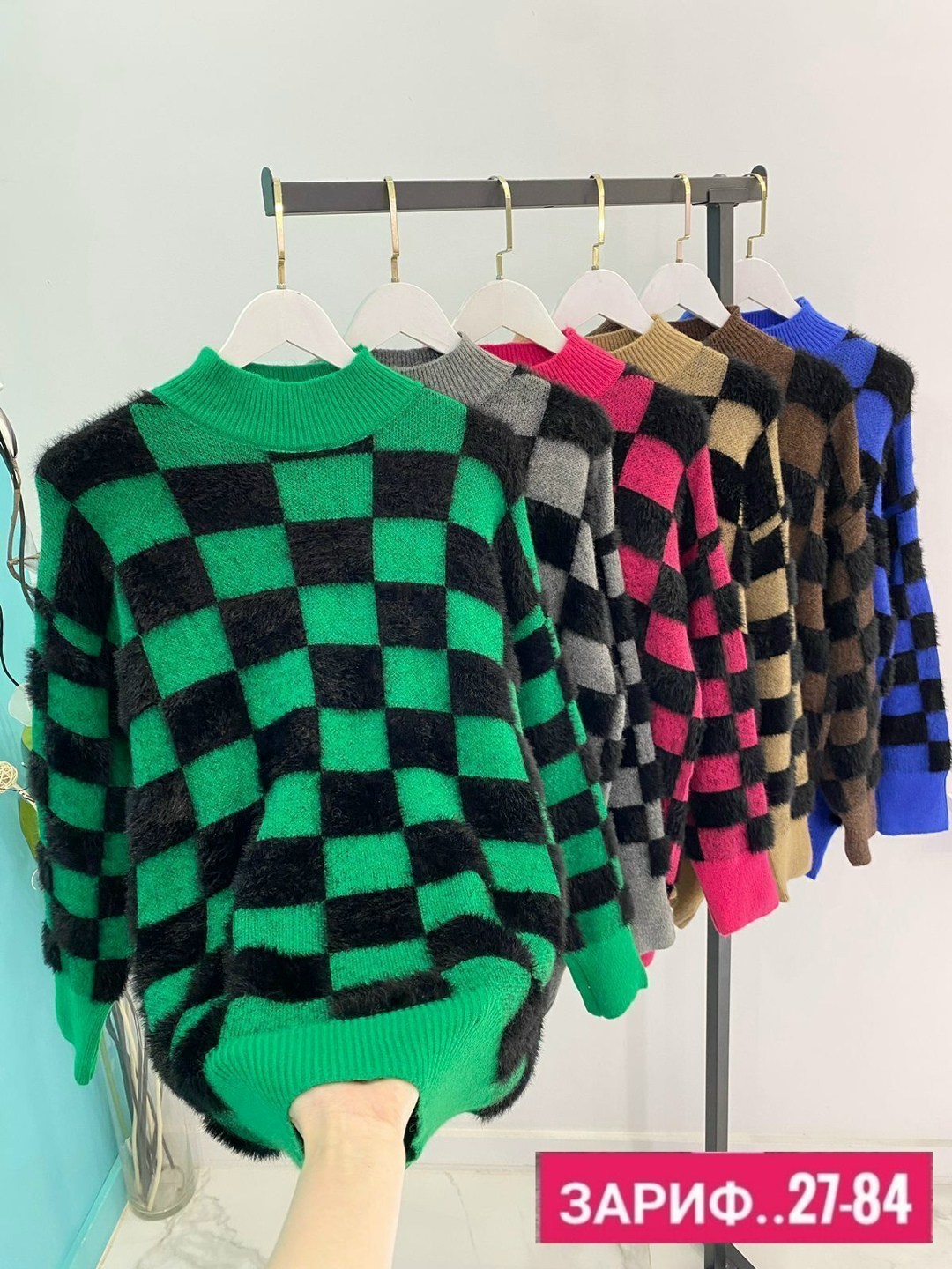 женская кофта,теплая кофта,свитер,кофта свитер женский,свитера женские