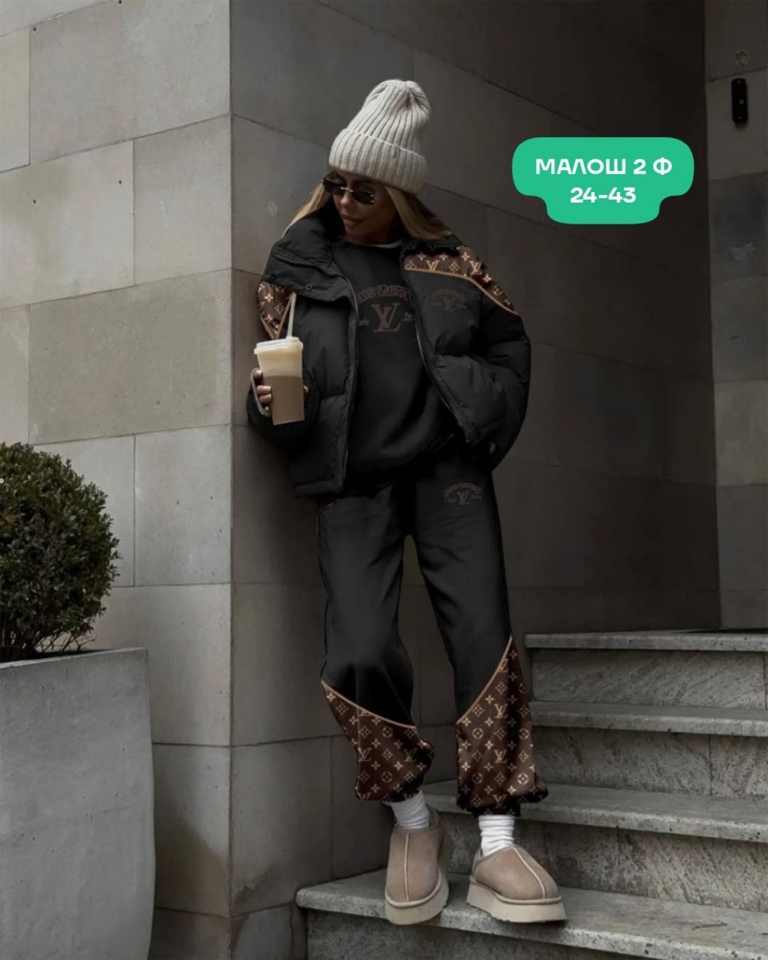 костюм спорт шик женский,спортивные костюмы женские,женский костюм на флисе,cпортивный костюм женский на флисе,женский костюм тройка