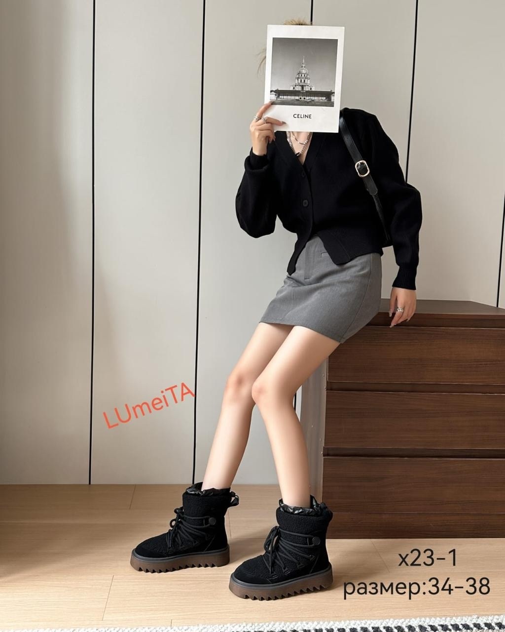 ,женская ,ботинка женские зимние,ботинки женские,зимняя