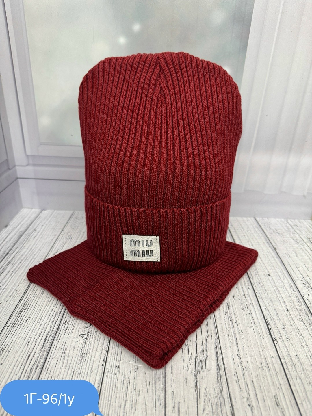 комплект шапка и снуд,комплект шапки,шапка и снуд,шапка и снуд зимние комплект,комплект шапка со снудом