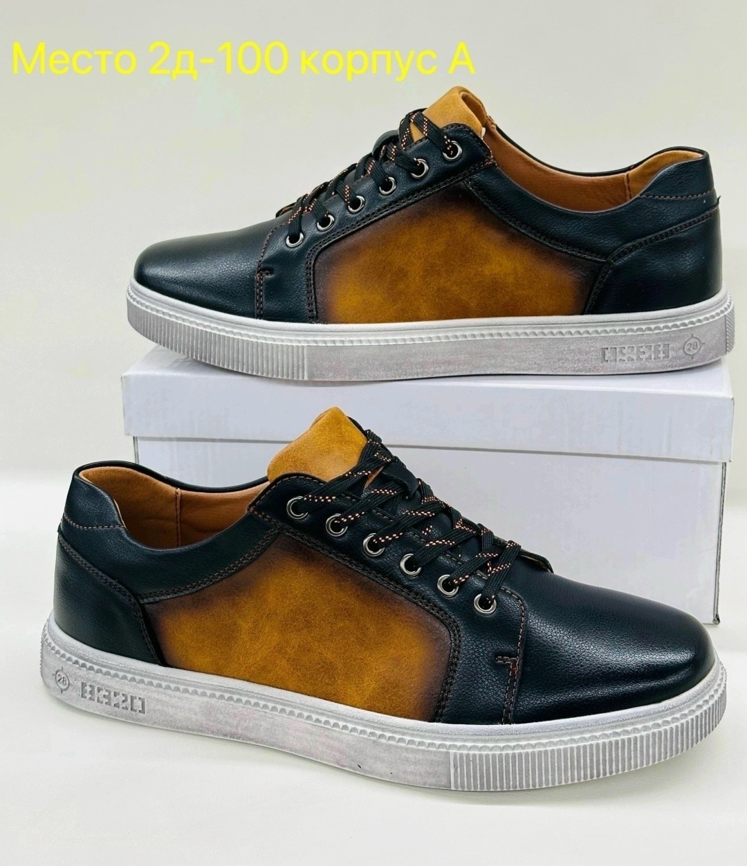 ,мужские кроссовки,школьная ,обуви,полуботинки для мальчика