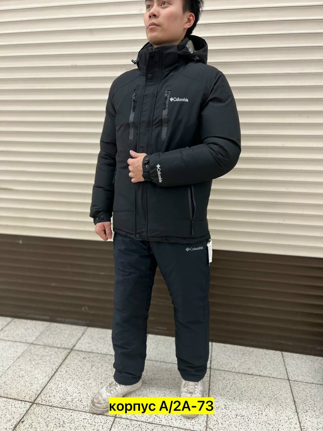 куртка зимняя мужская,куртка мужская columbia,зимние куртки,куртка мужская зима,мужской горнолыжный костюм