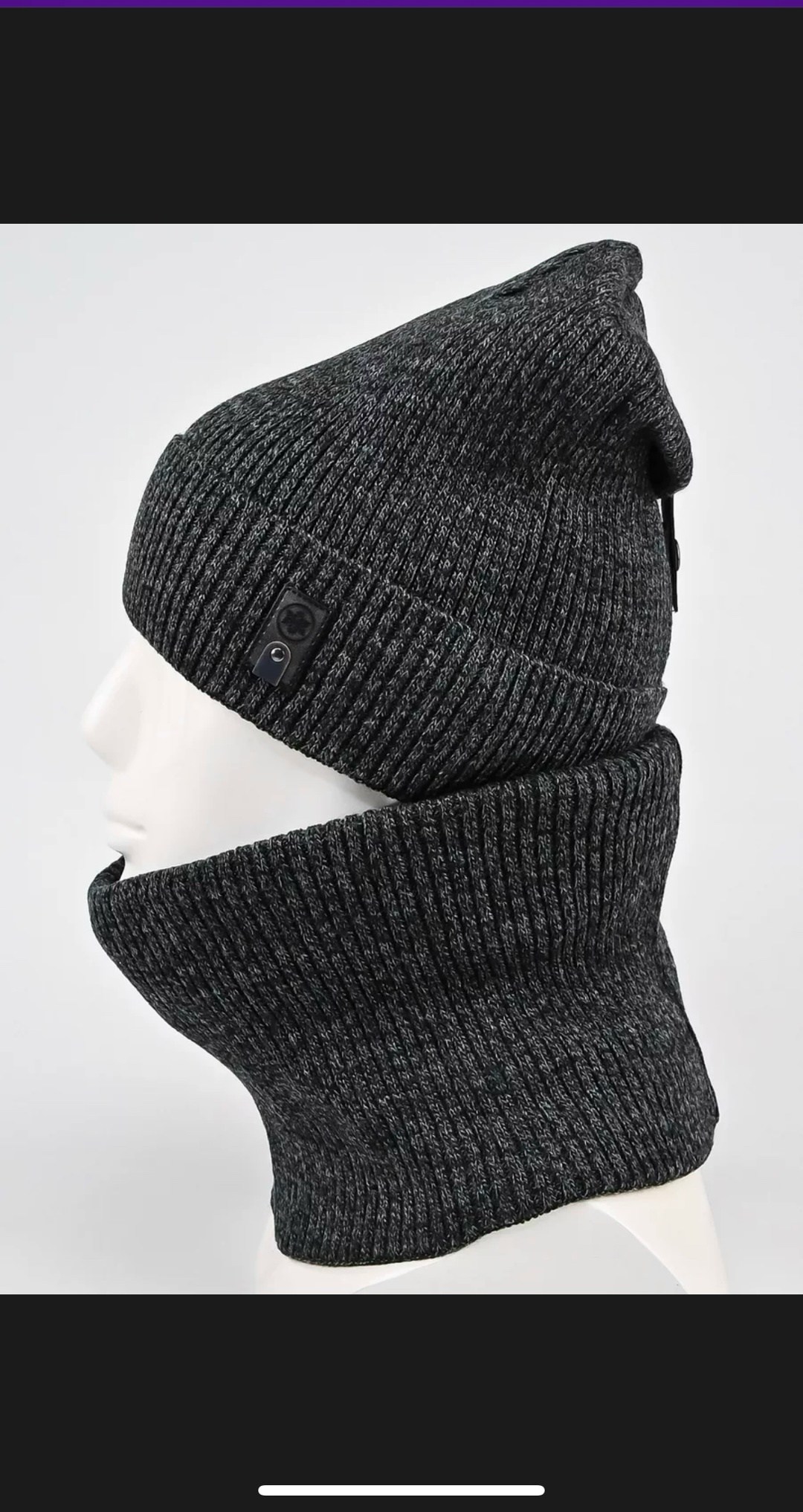 шапка снуд комплект,шапка снуд,мужская шапка со снудом,шапка со снудом мужская комплект,комплект мужской шапка