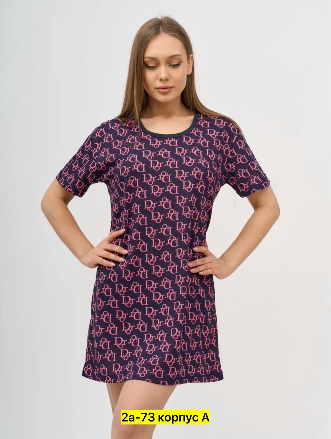 женская туника,домашняя туника,женская домашняя туника,платье домашнее туника,туника натали