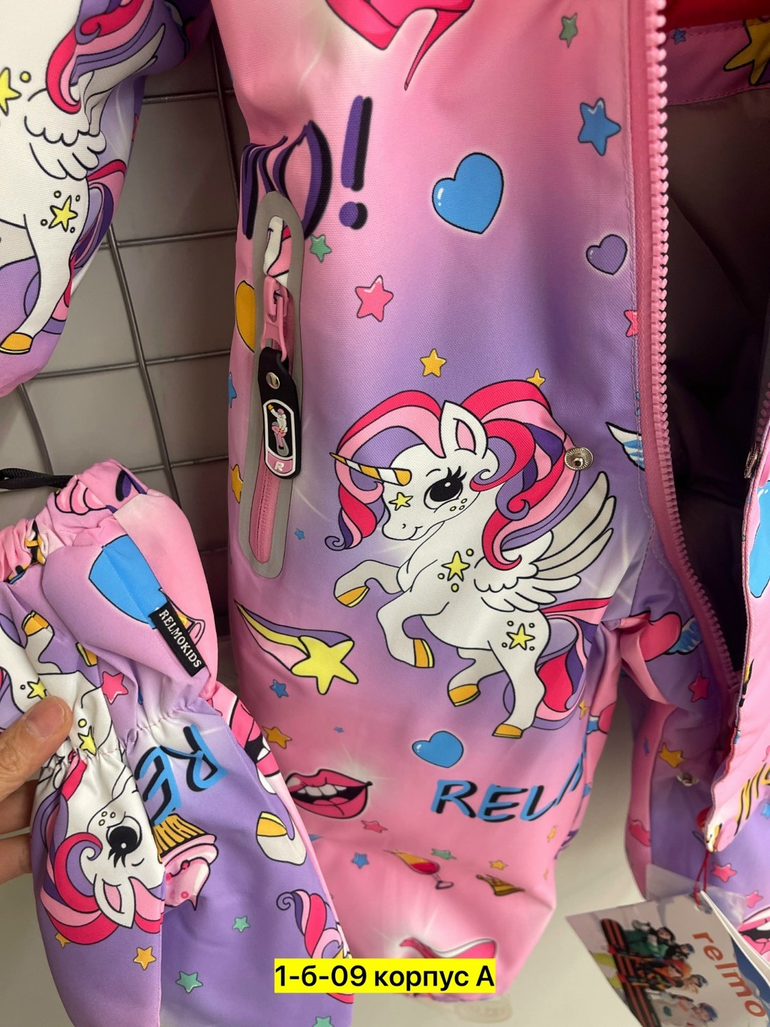 зимние комбинезоны,jie. relmo детский комбинезон,зимний комбинезон детский,детские комбинезоны зимние,зимний комбинезон для девочек