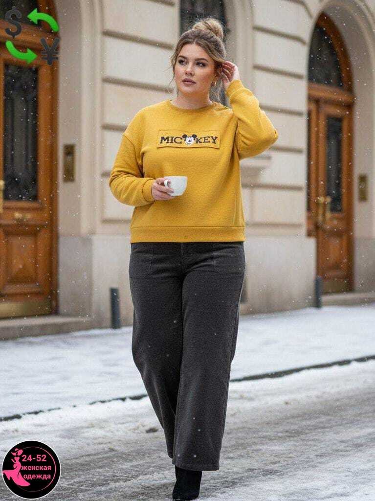 толстовки кофта,повседневный свитшот,женский свитшот,кофта свитшот,кофта женская