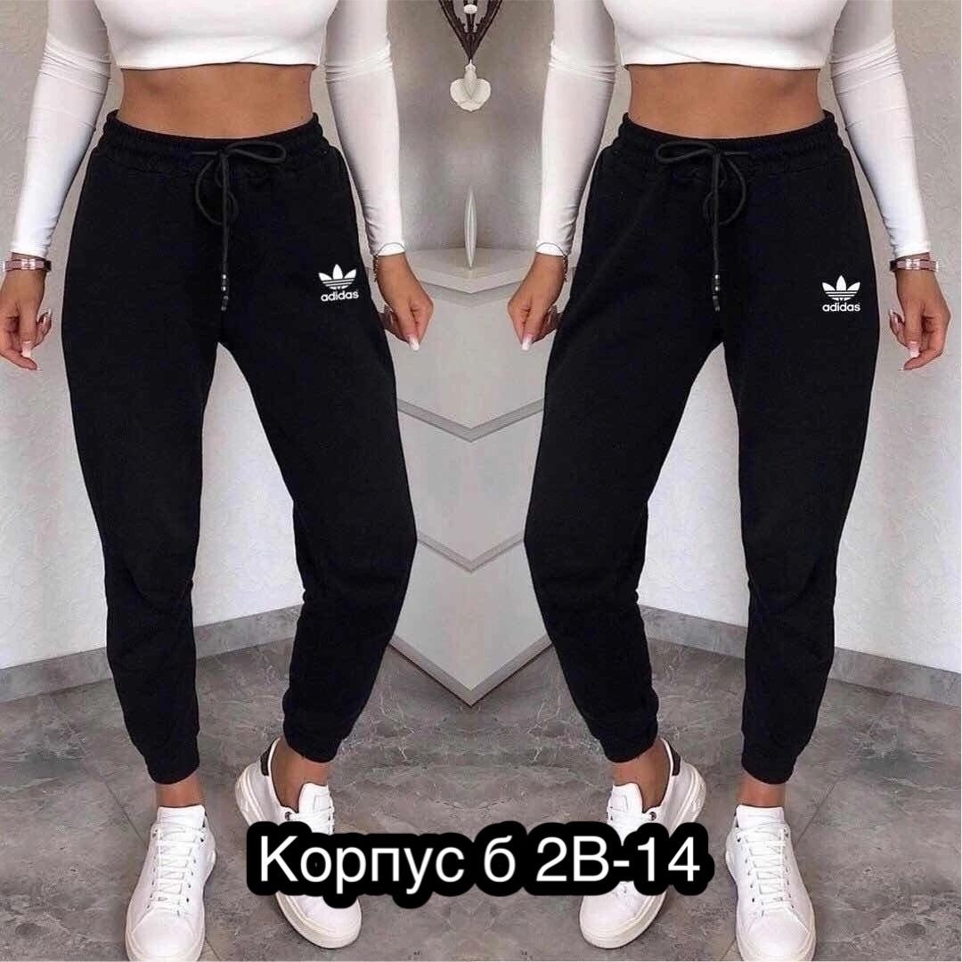 cпортивные штаны женские,спортивные штаны,женские спортивные брюки,двунитка штаны,спортивные штаны женские