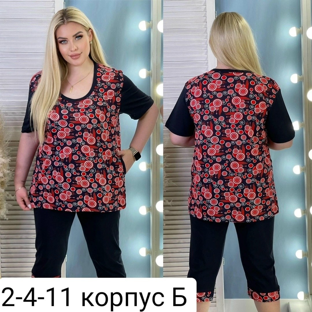 кофта женская,одежда больших размеров, оптом,, больших размеров