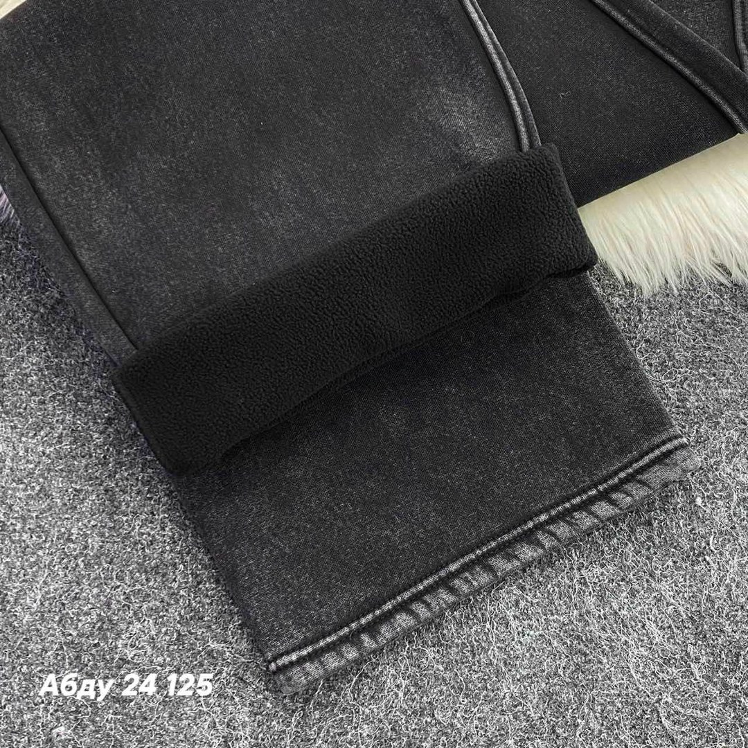 штаны джинсы,повседневные брюки,джинсы брюки,брюки штаны,широкие брюки