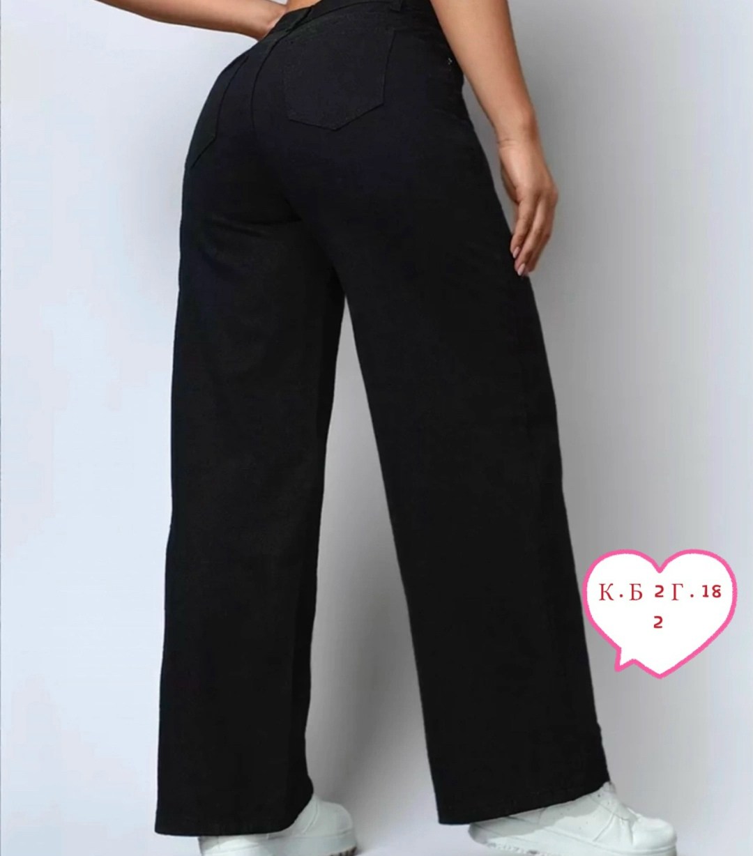 джинсы палаццо,джинсы палаццо прямые,джинсы широкие,джинсы женские,джинсы широкие палаццо