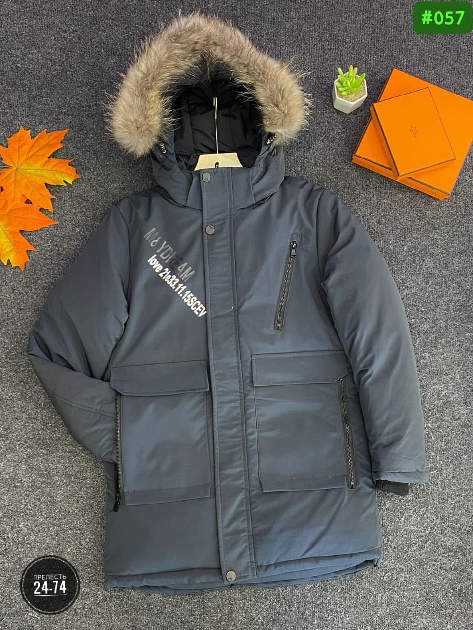 куртка зимняя детская,зимние куртки,зимняя куртка для мальчика,куртка для мальчика,удлиненная куртка