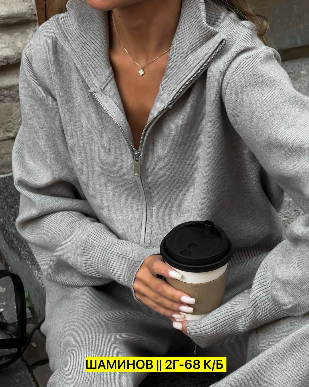 трикотажные костюмы,костюм двойка кашемир,трикотажный костюм теплый,женский трикотажный костюм,костюм из кашемира