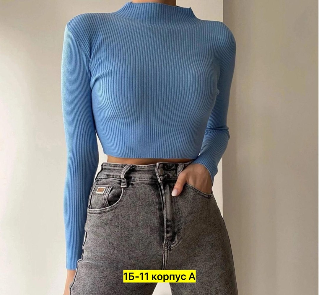 водолазка синяя,водолазка женская,женская водолазка лапша,женская кофта,водолазка