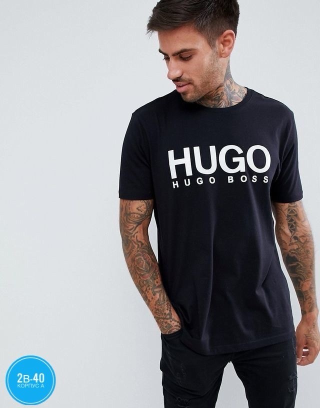 мужские футболки hugo boss,белая футболка хуго босс мужская,boss hugo boss мужские футболки,boss футболка,футболка hugo boss мужская белая