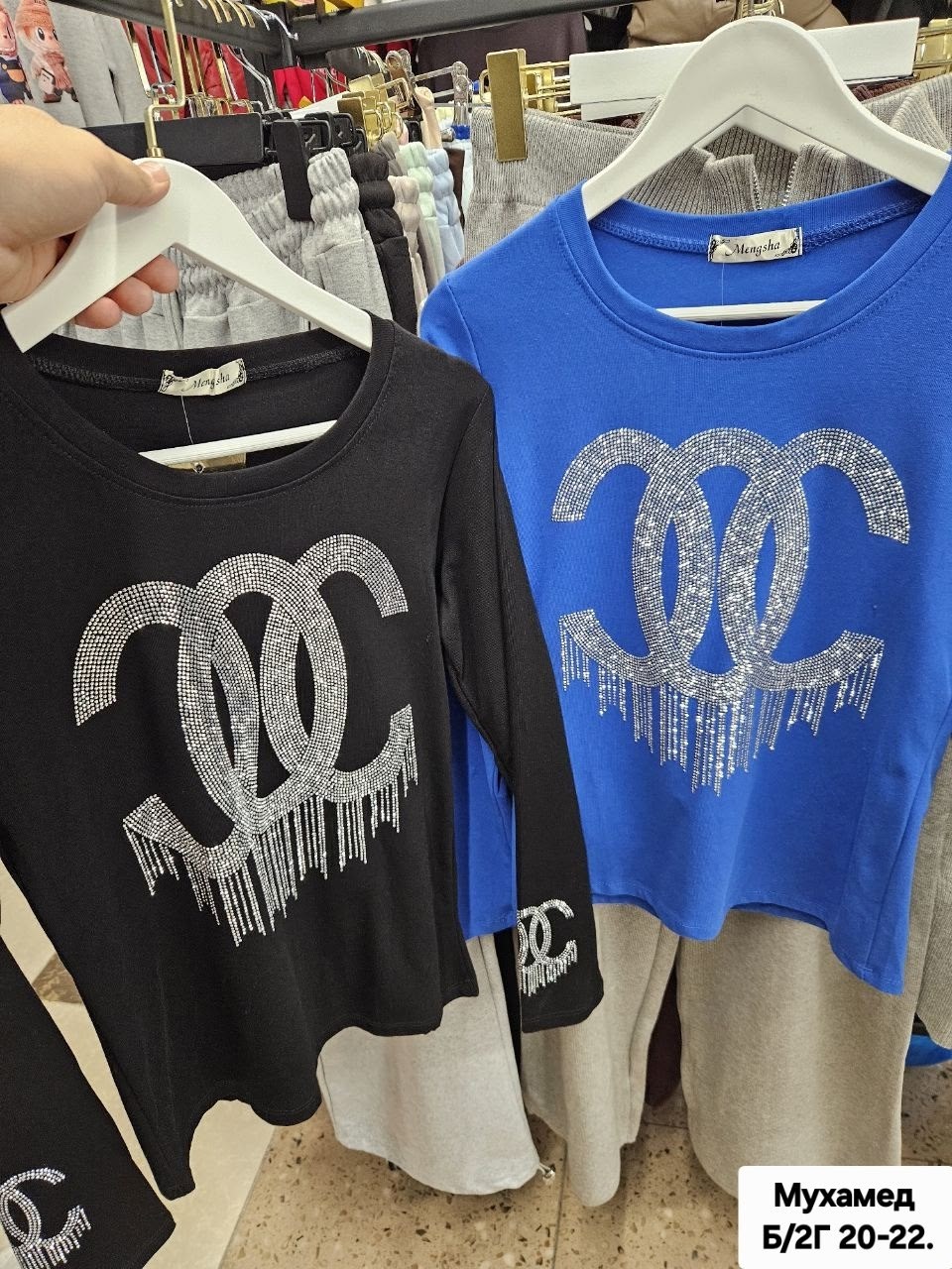 женская кофта,женский свитшот,кофта со стразами женская,свитшот,толстовка в стиле