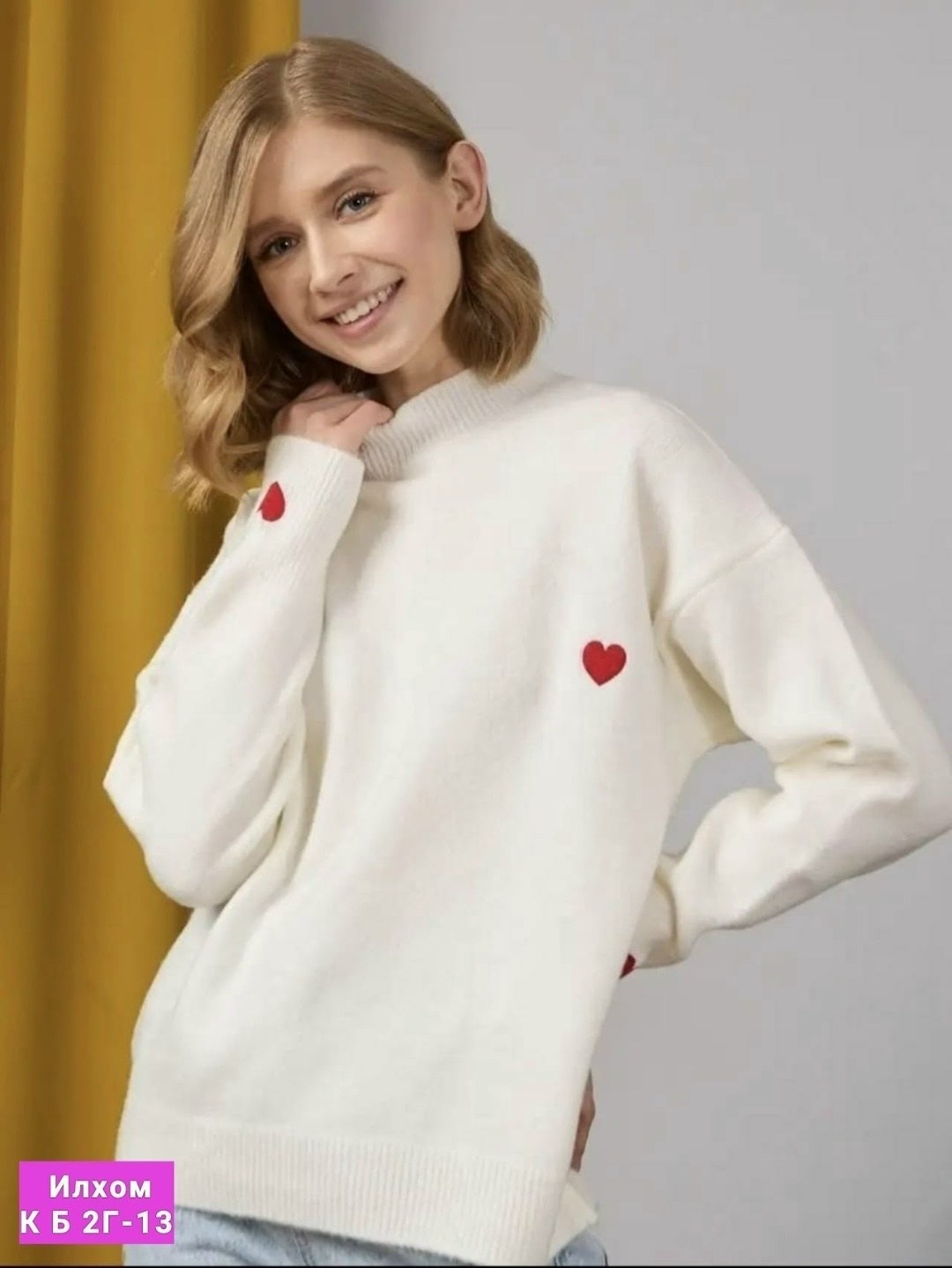 свитера женские,кофта женская,модная кофта,свитер женский белый,джемпер теплый
