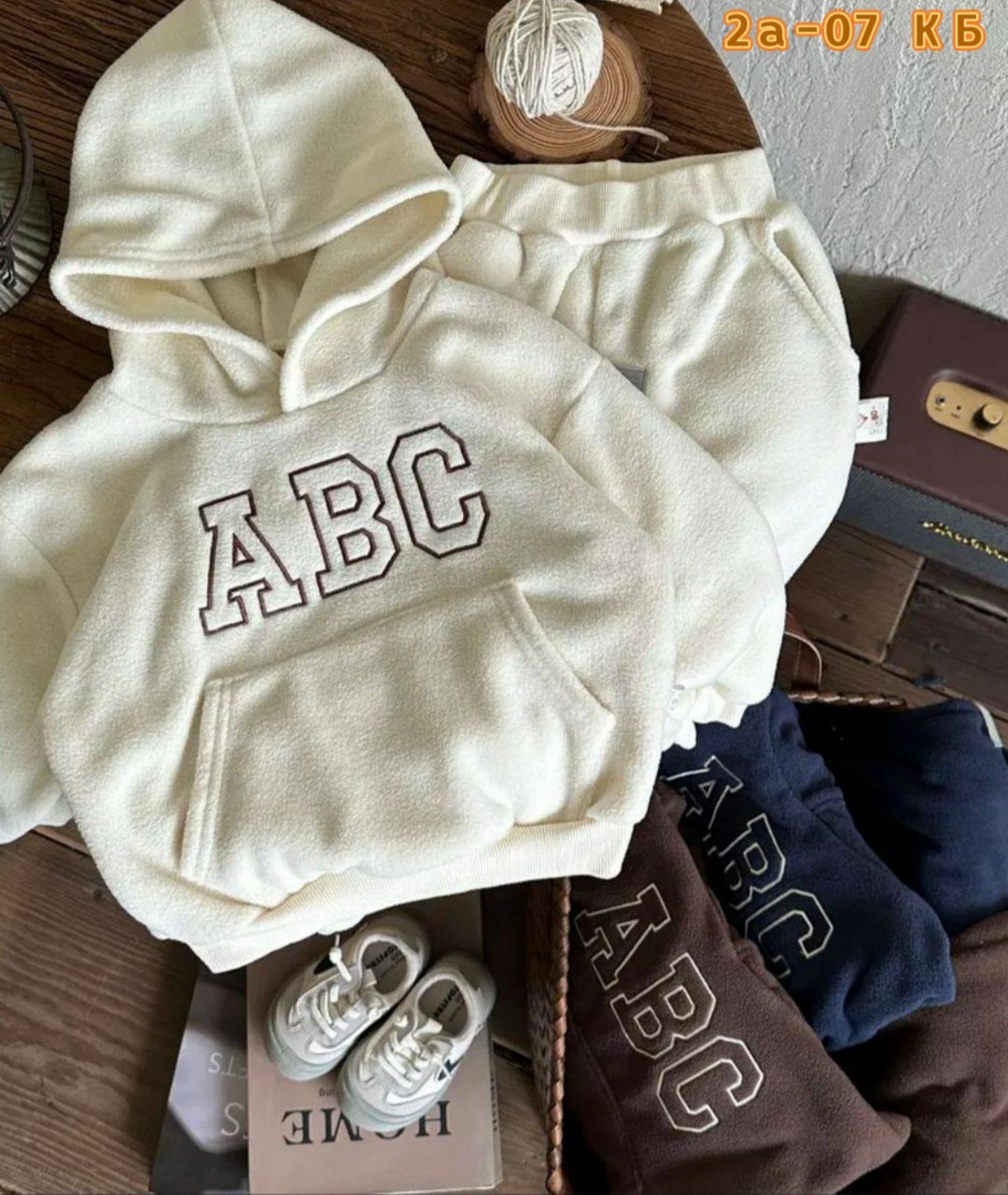 флисовый костюм детский,костюм детский на флисе,свитшот для мальчика и девочки,флисовые костюмы,теплый костюм на флисе