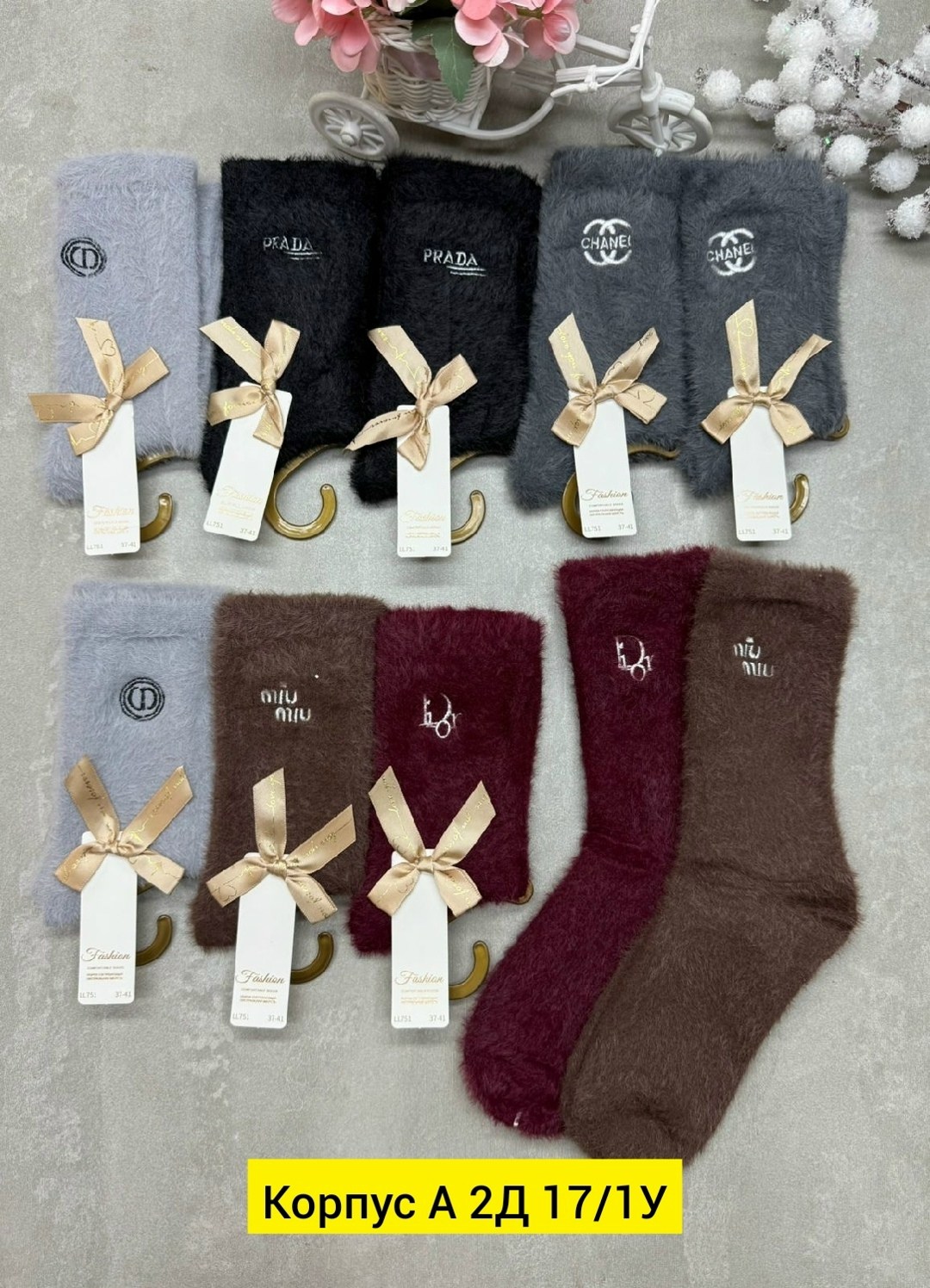 носки женские 10 пар,женские теплые носки,носки женские,носки женские норка,носки норка