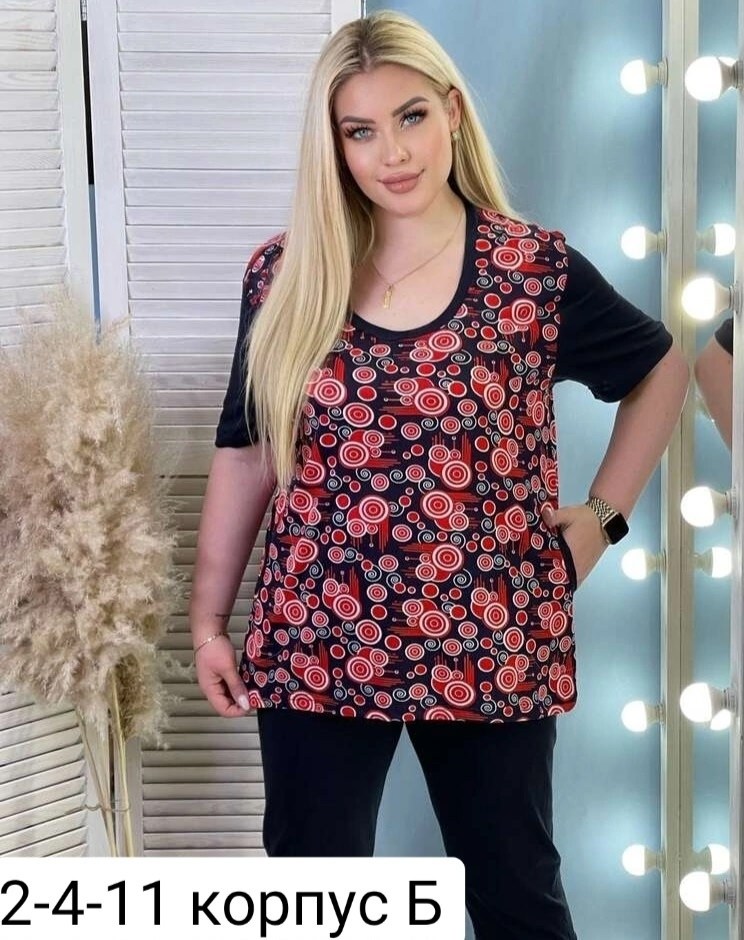 кофта женская,одежда больших размеров, оптом,, больших размеров