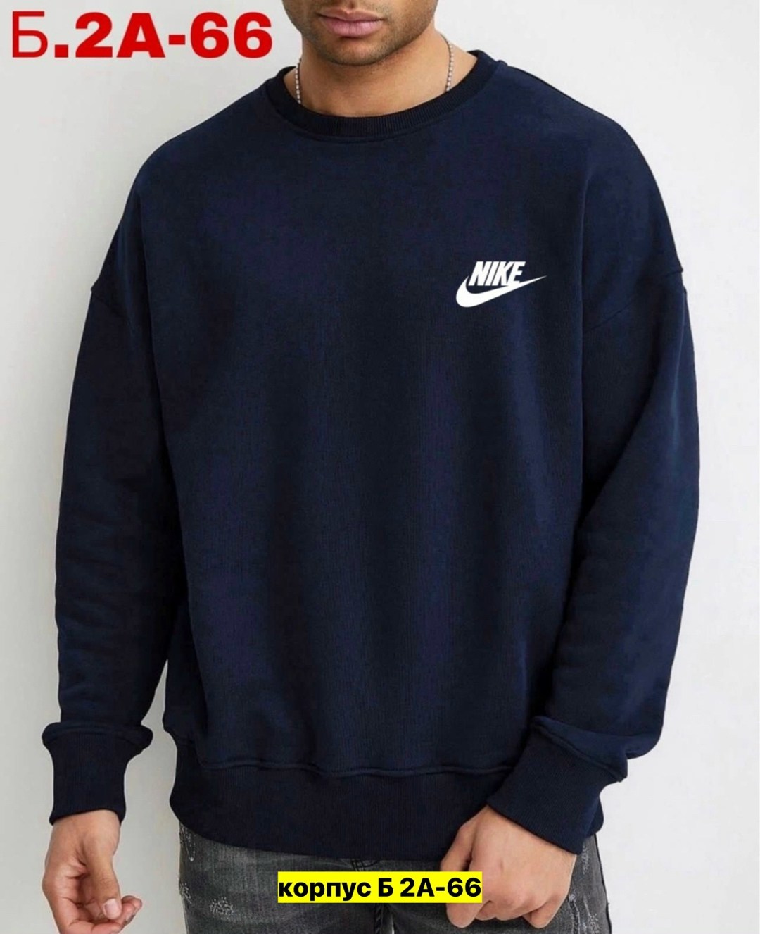 толстовки кофта,мужская кофта,свитшот мужская,толстовки свитшот,толстовки мужские